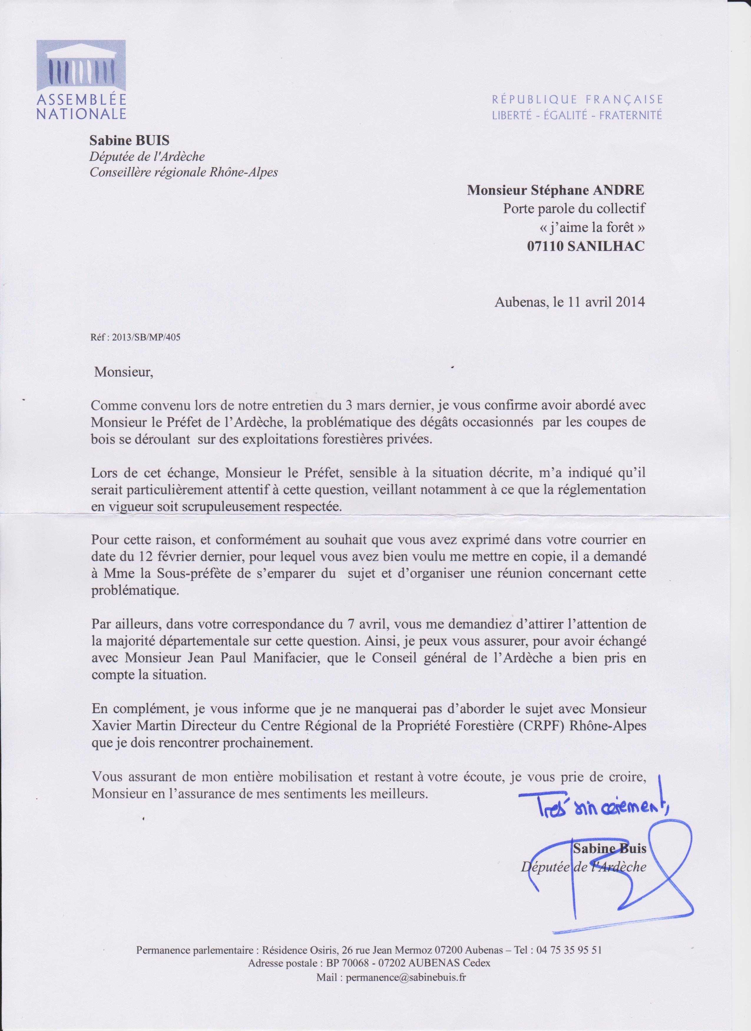 certification letter sle sle of barangay certification letter 28 images 28 certification letter sle sle of barangay certification letter 28 images 28